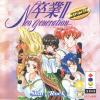 Play <b>Sotsugyou II - Neo Generation Special</b> Online